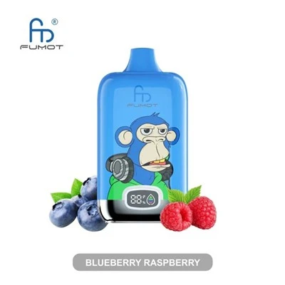 Fumot Digital Box 12000 기술 사양 및 직원 가이드
