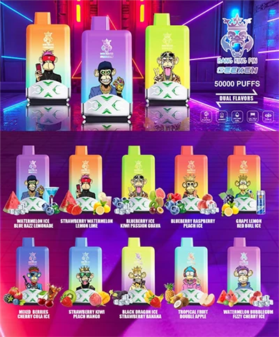 Bang King Vape의 보증 정책은 무엇입니까?