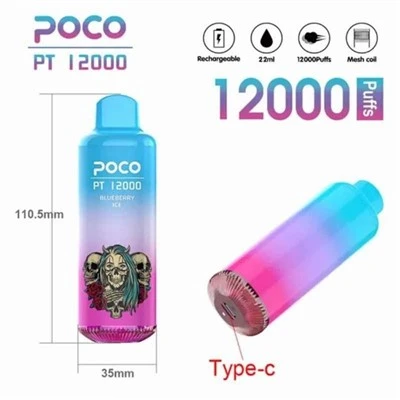 POCO PT 12000 퍼프 vape