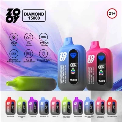 동물원 vape의 공기 흐름 조정은 무엇입니까?